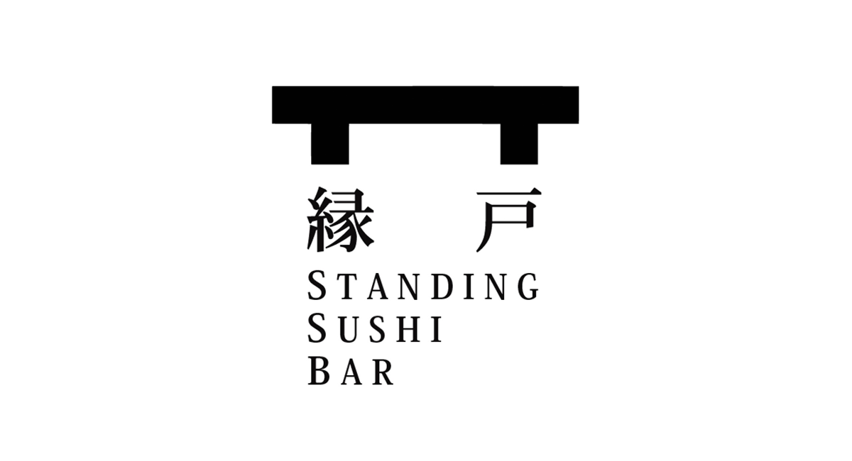 STANDING SUSHI BAR 縁戸（スタンディング スシ バー エンド）女満別空港店